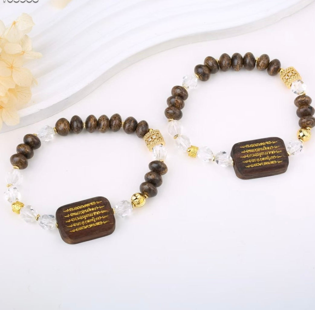 Agarwood Mantra Clear Quartz Blessing Bracelet